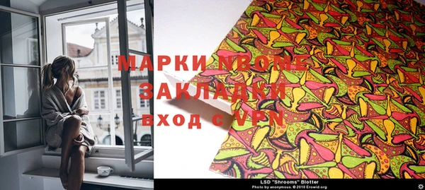 COCAINE Алзамай
