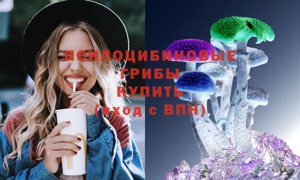 скорость mdpv Приозерск