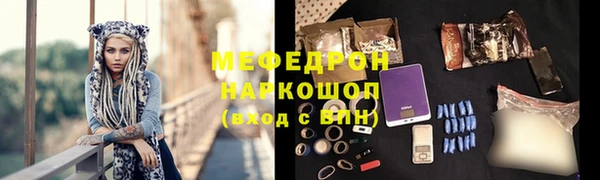 ECSTASY Пролетарск