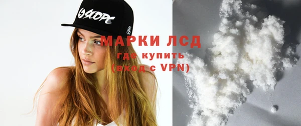 COCAINE Алзамай