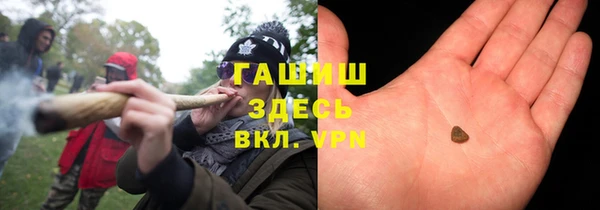 COCAINE Алзамай