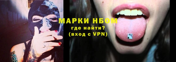 COCAINE Алзамай