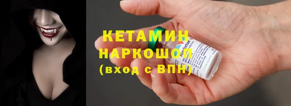 COCAINE Алзамай