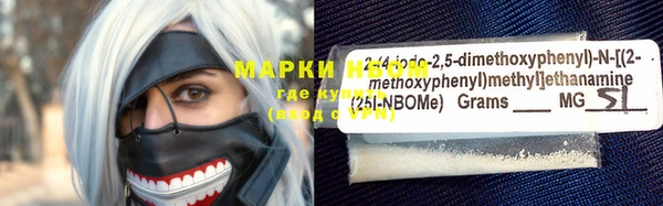 COCAINE Алзамай